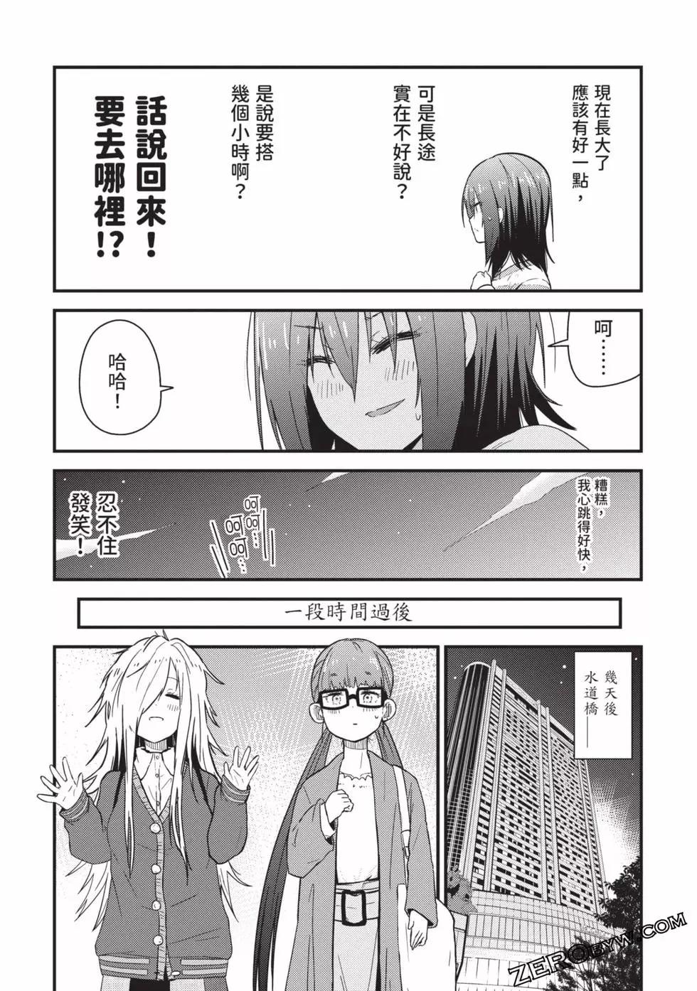 第02卷140