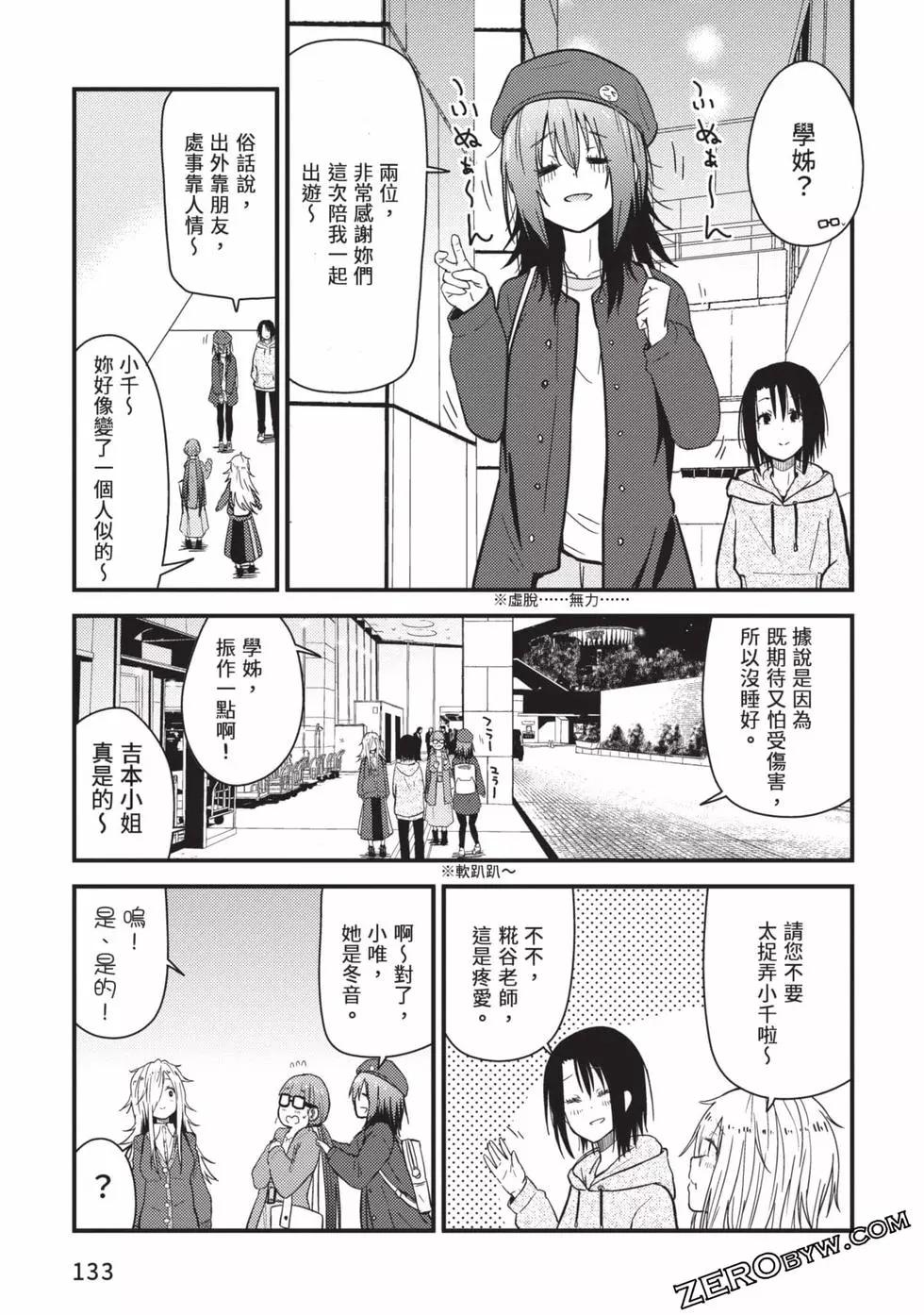 第02卷141