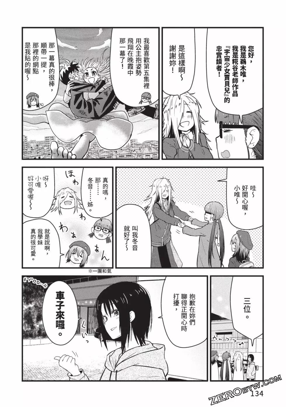 第02卷142