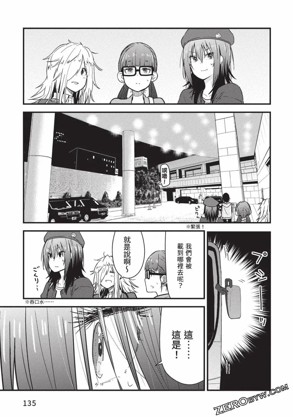 第02卷143