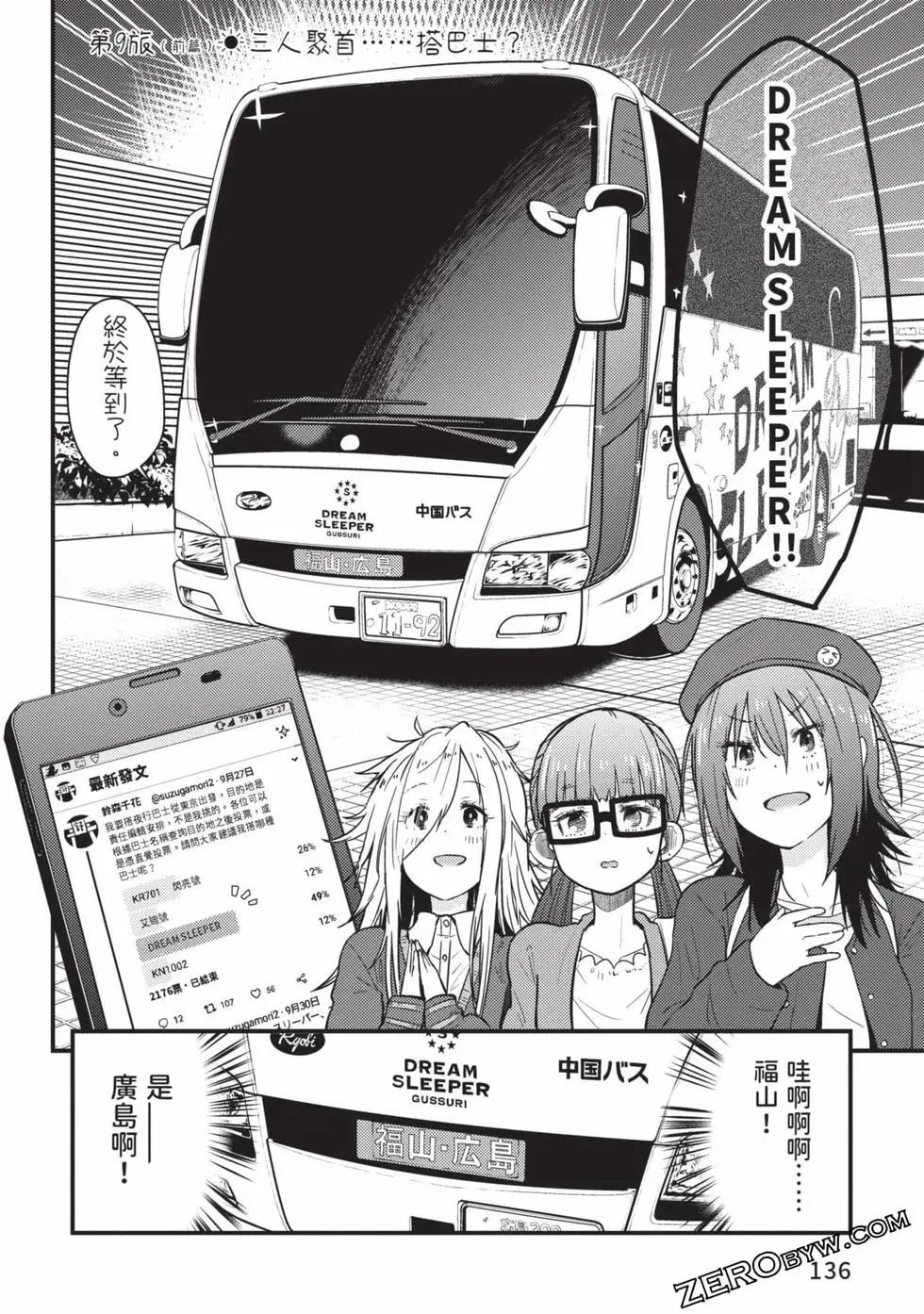 第02卷144