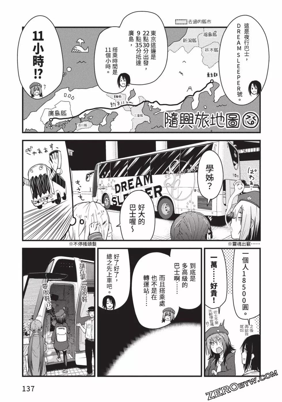 第02卷145