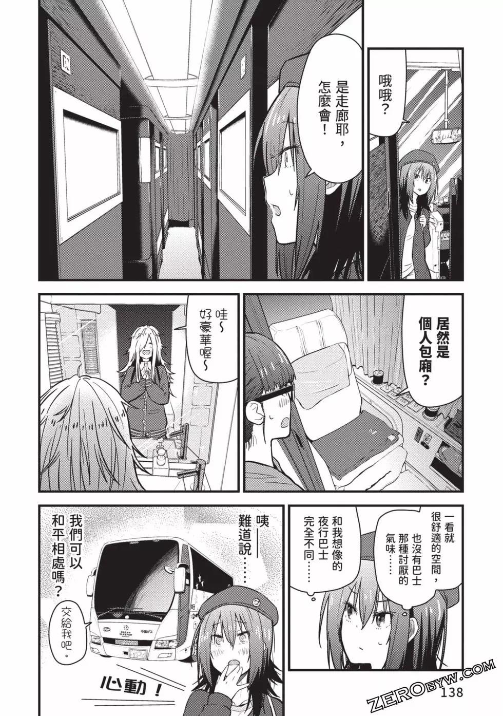 第02卷146