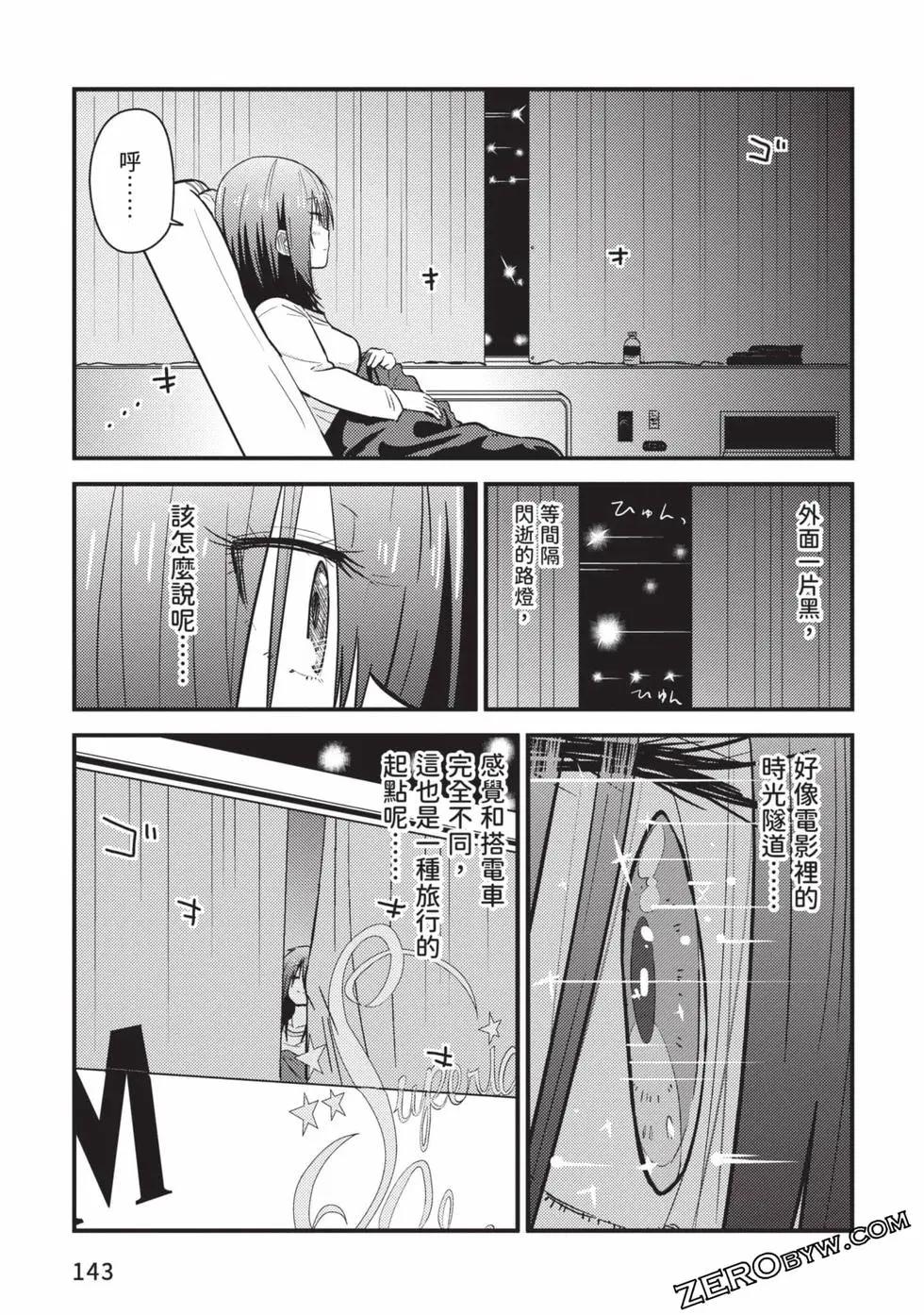 第02卷151
