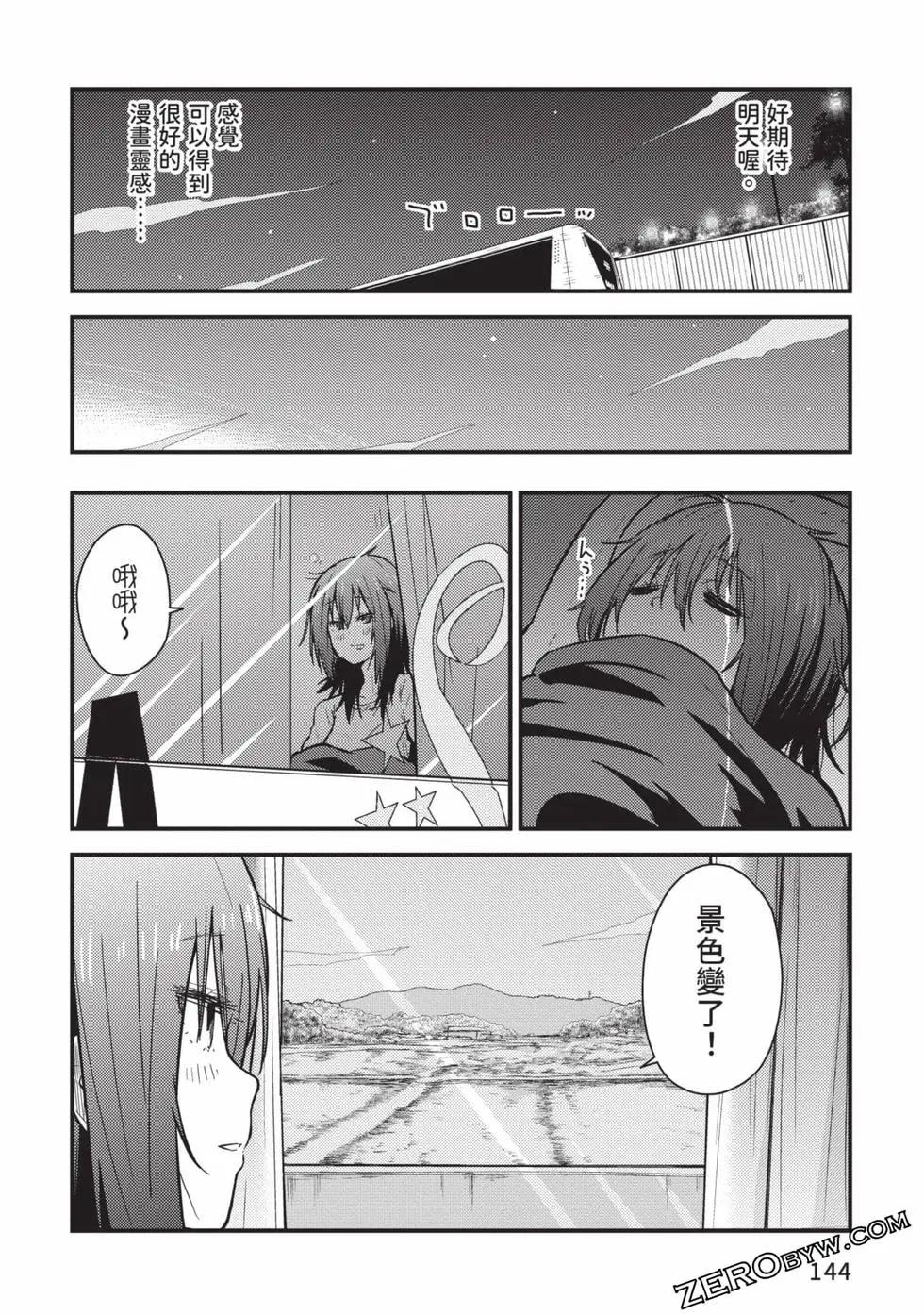 第02卷152