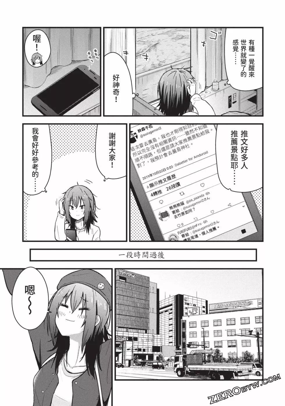 第02卷153