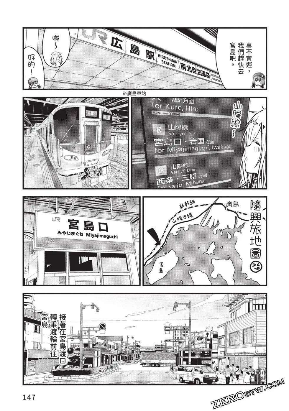 第02卷155