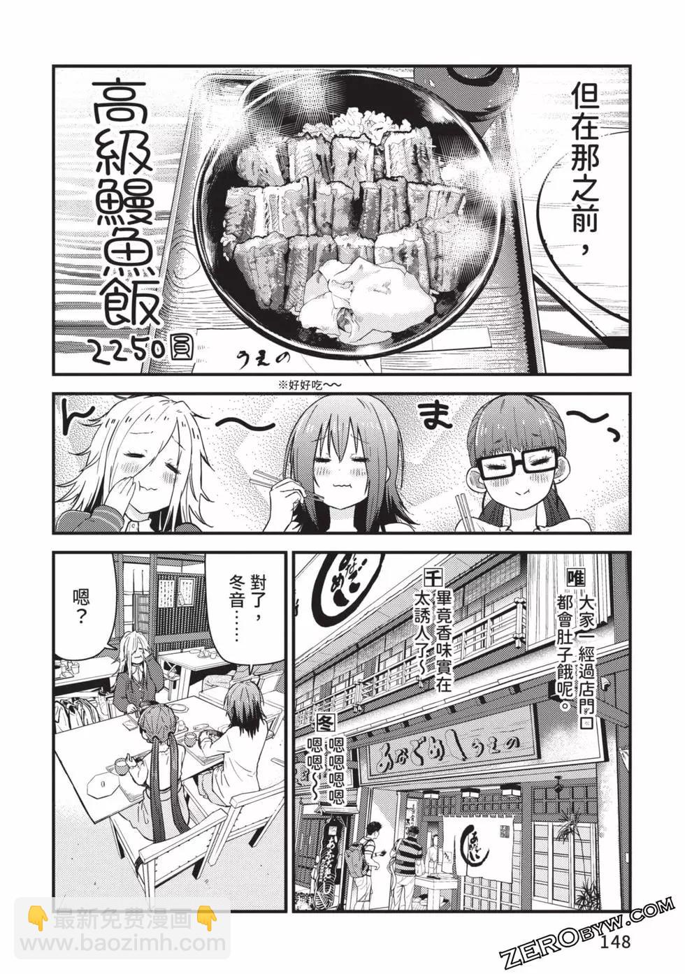 第02卷156