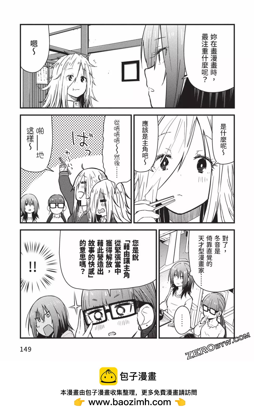 第02卷157