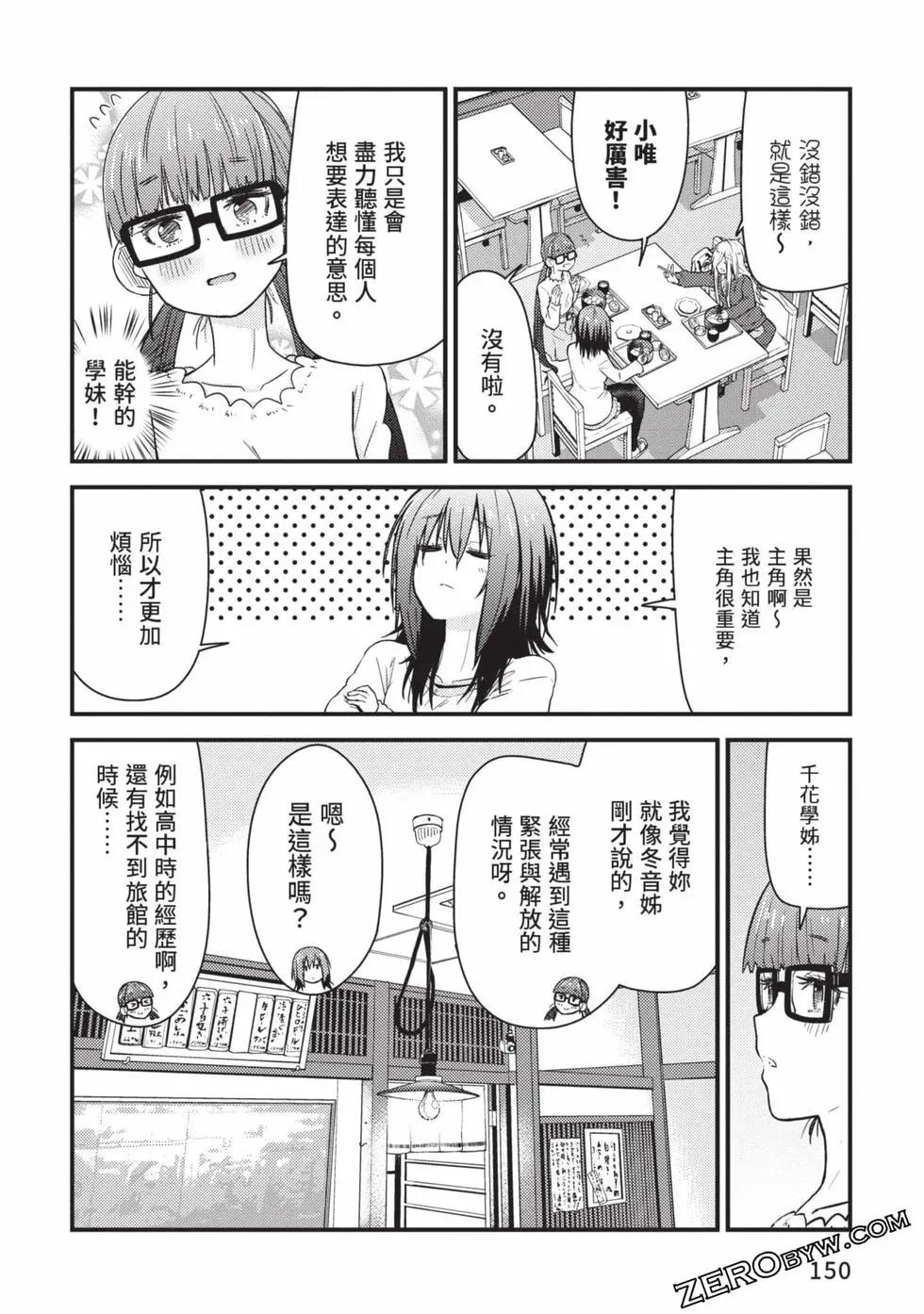 第02卷162
