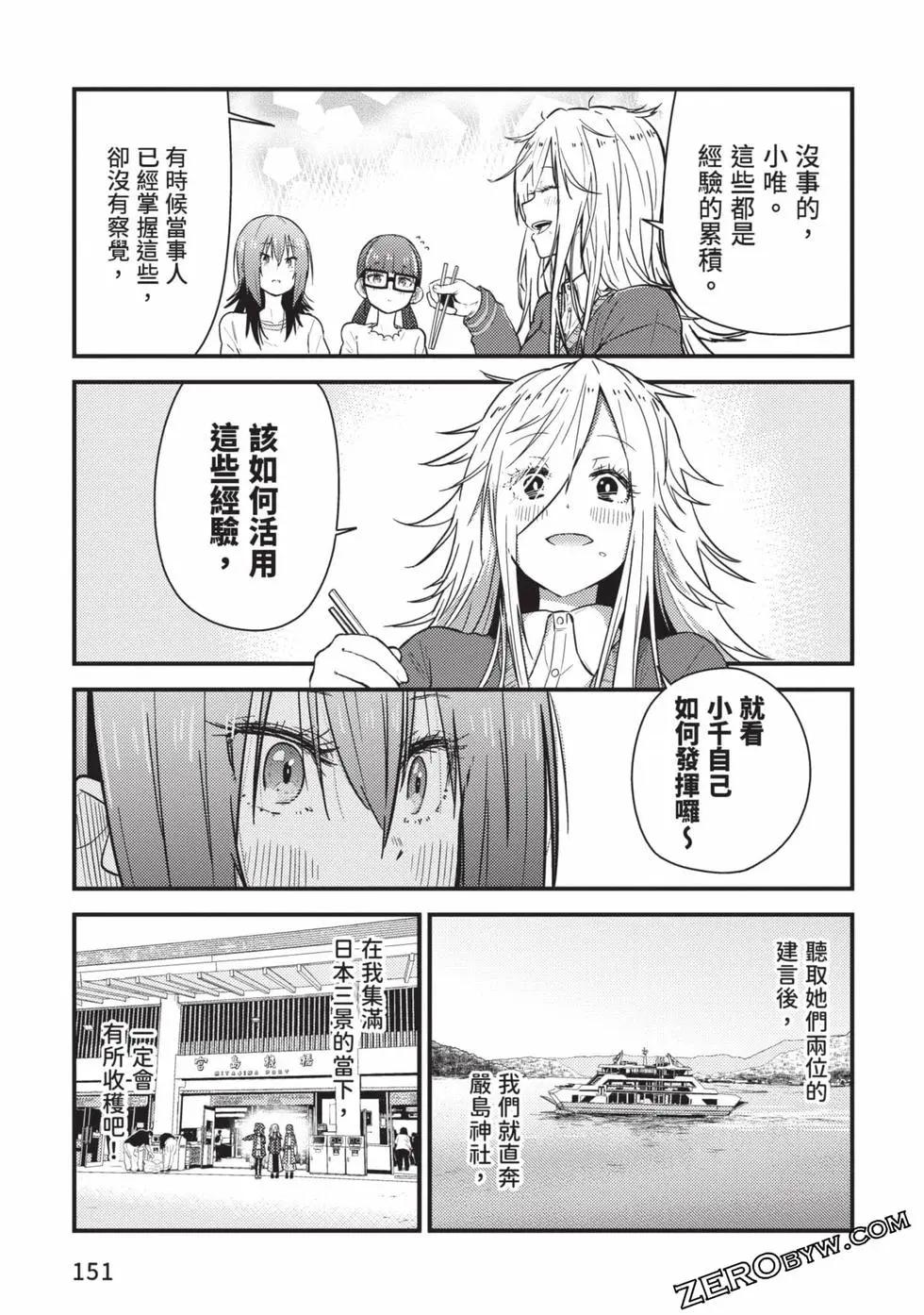 第02卷163