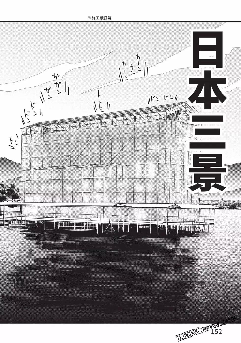 第02卷164