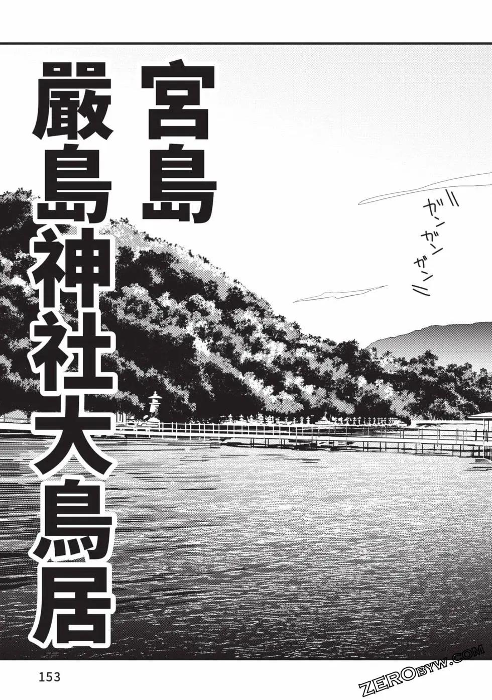 第02卷165