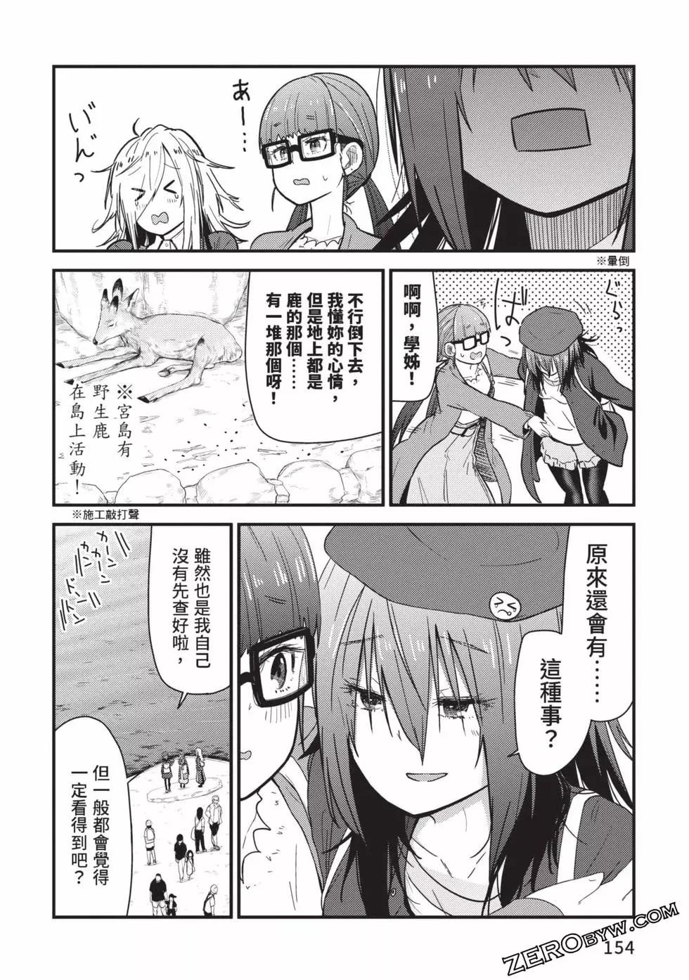 第02卷166