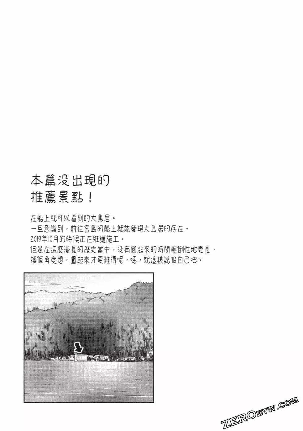 第02卷169