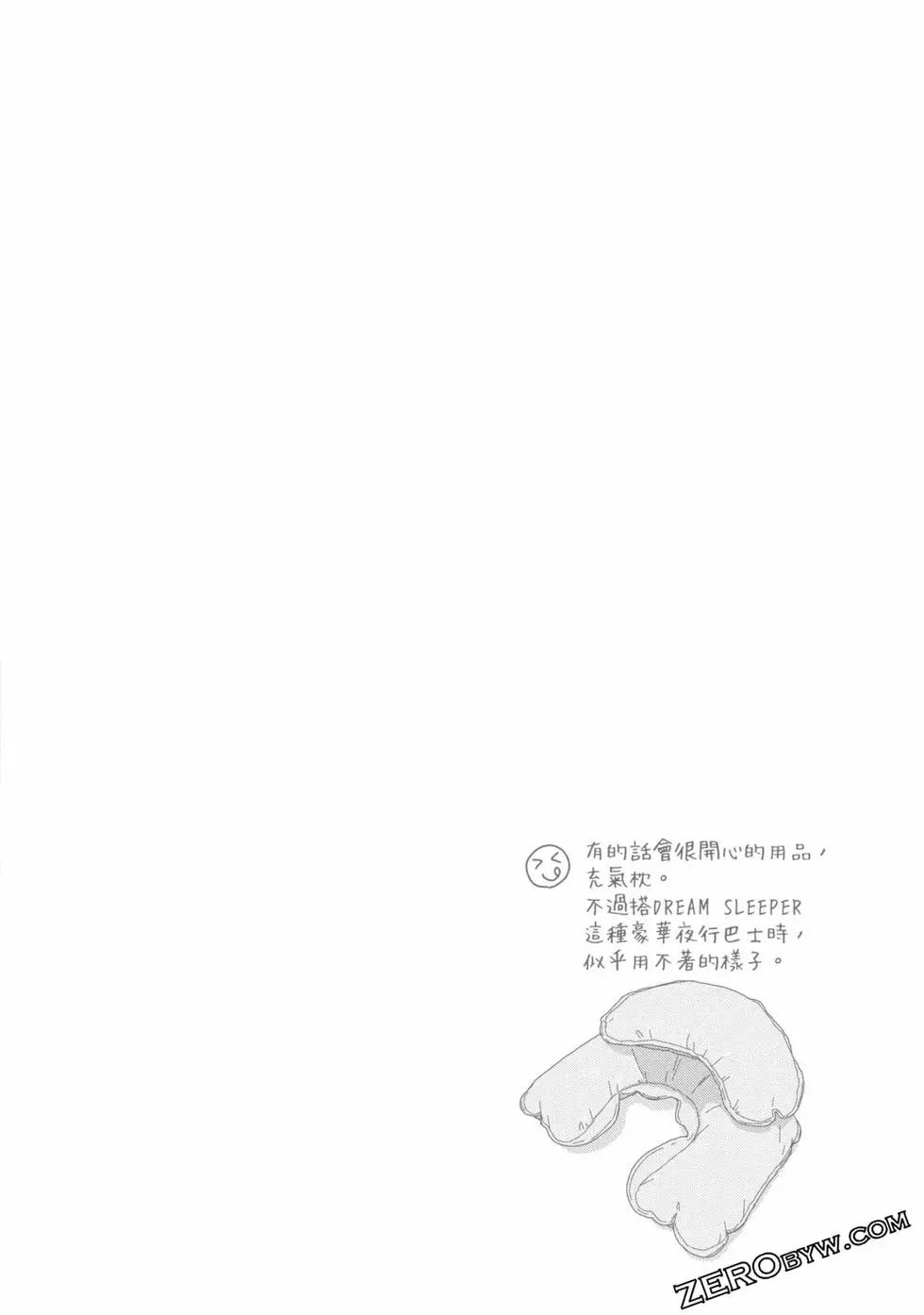 第02卷175