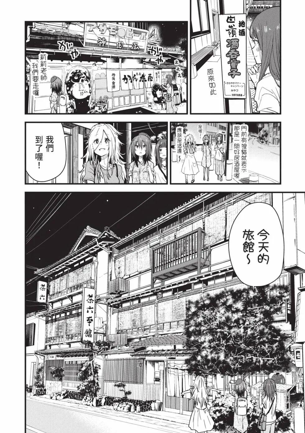 第02卷22