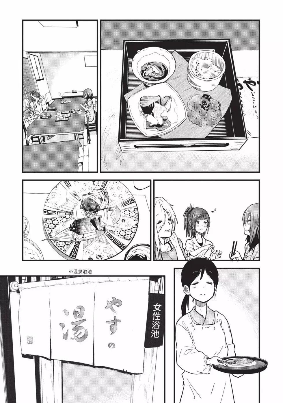 第02卷25