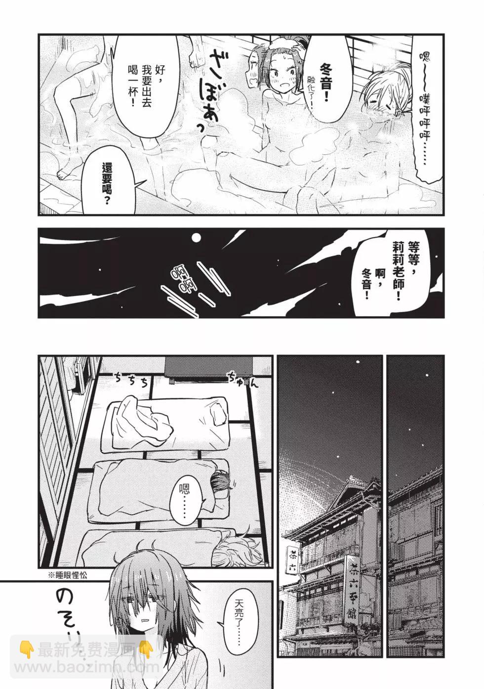 第02卷27