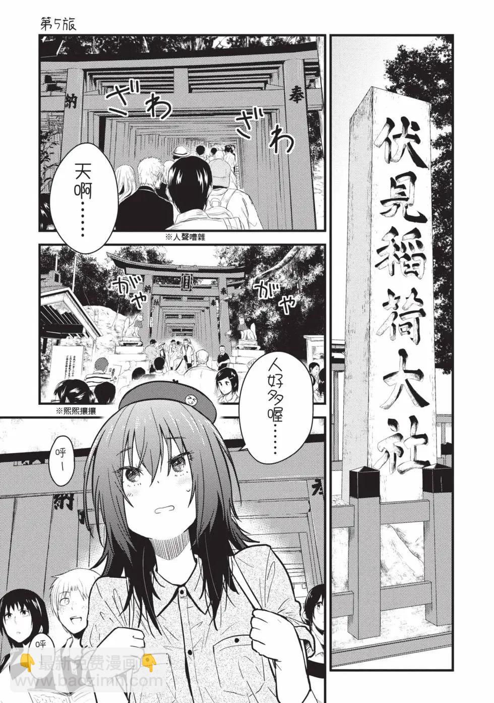 第02卷3