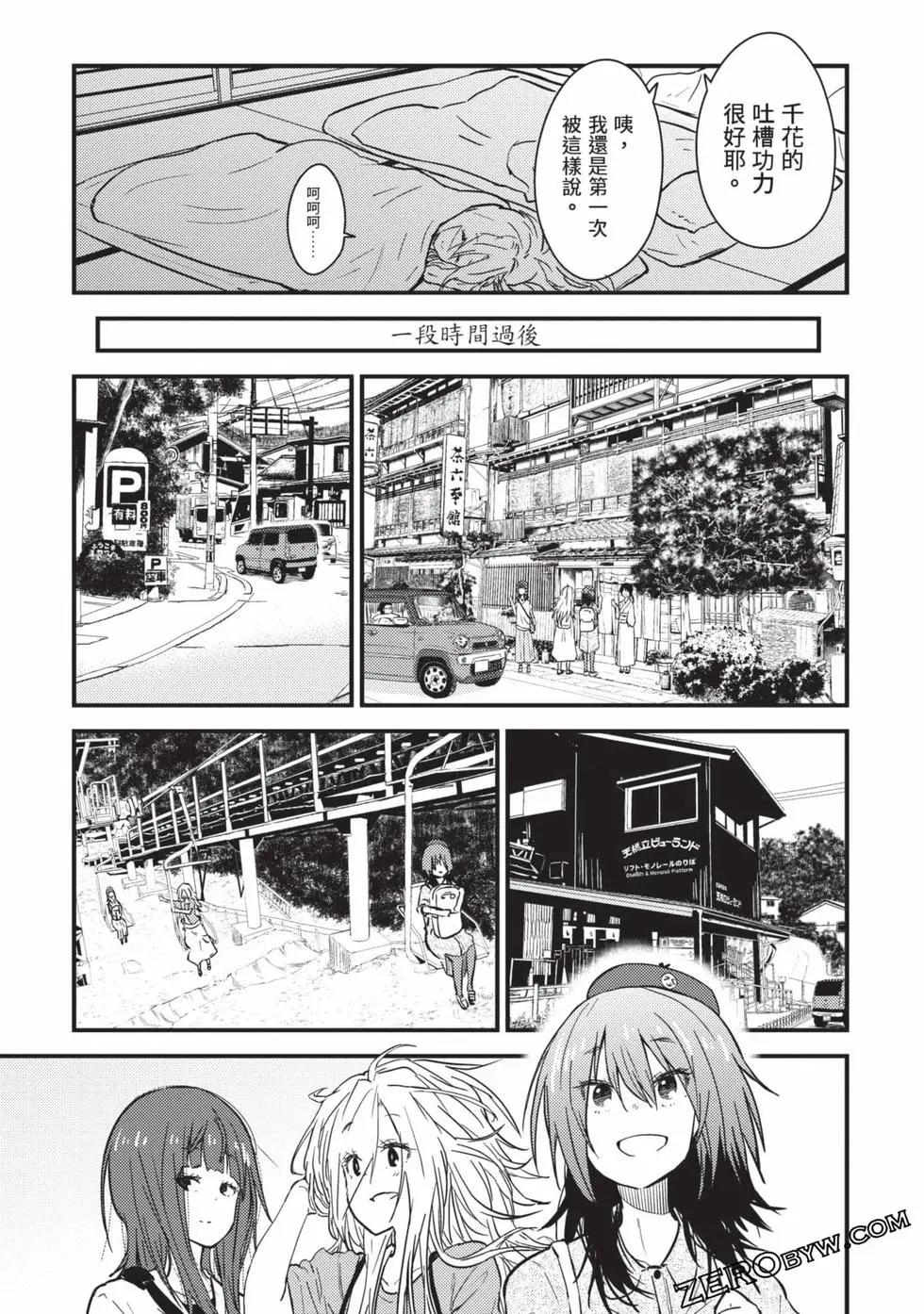 第02卷31