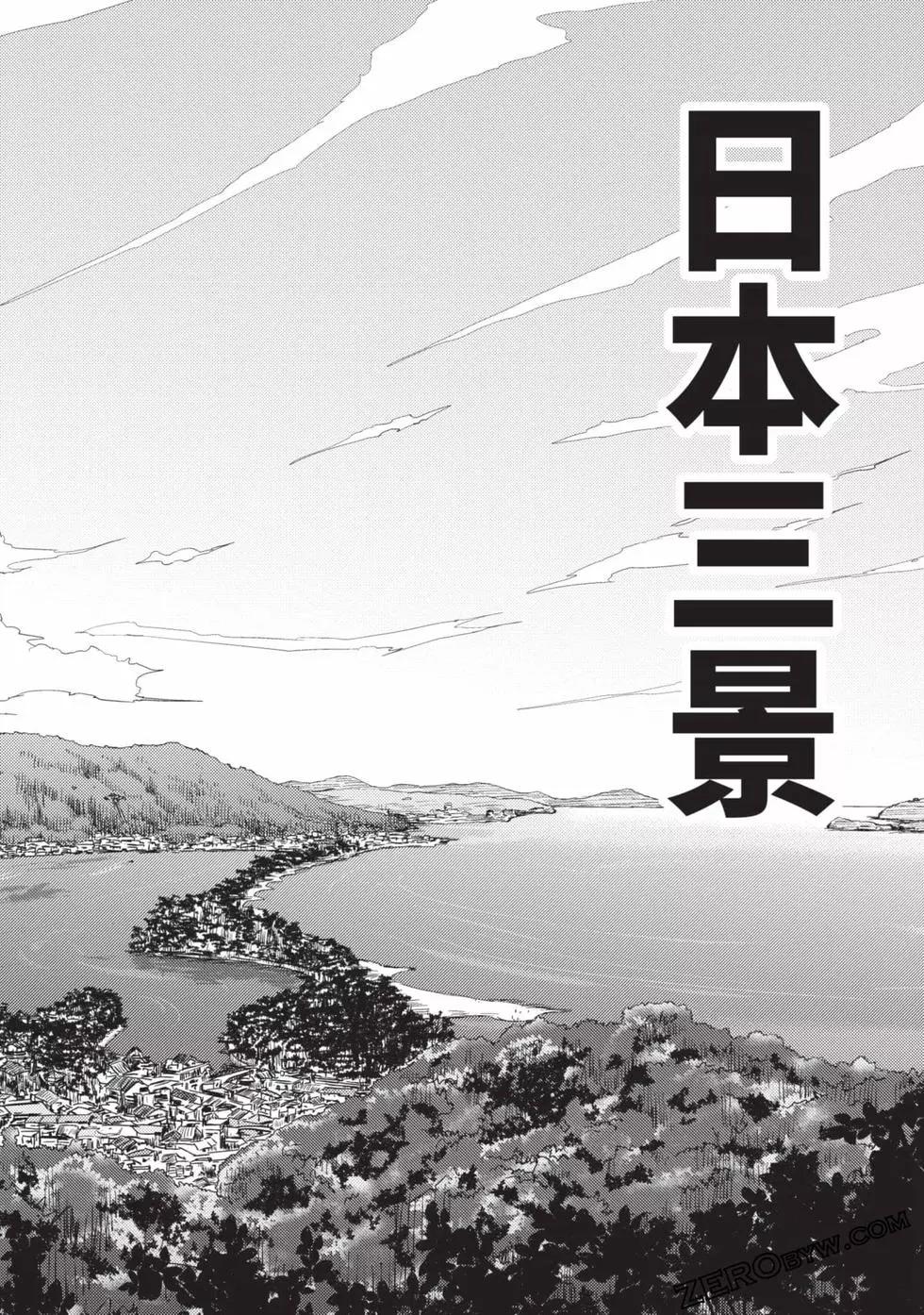 第02卷32