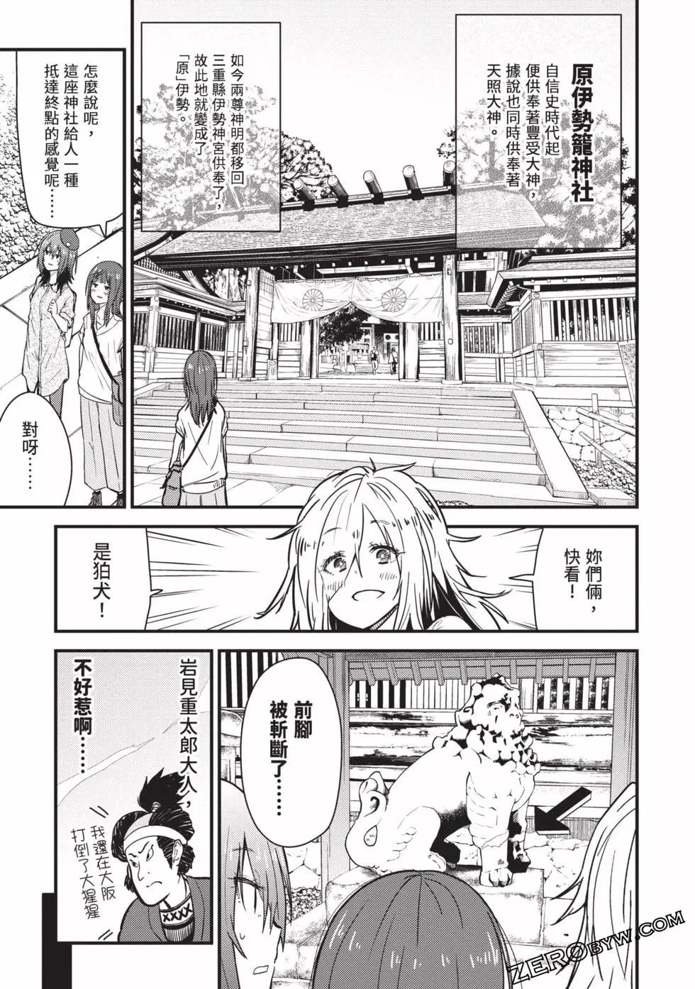 第02卷37