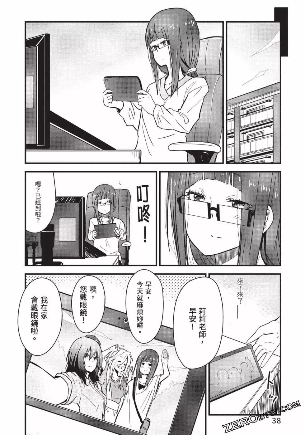 第02卷38