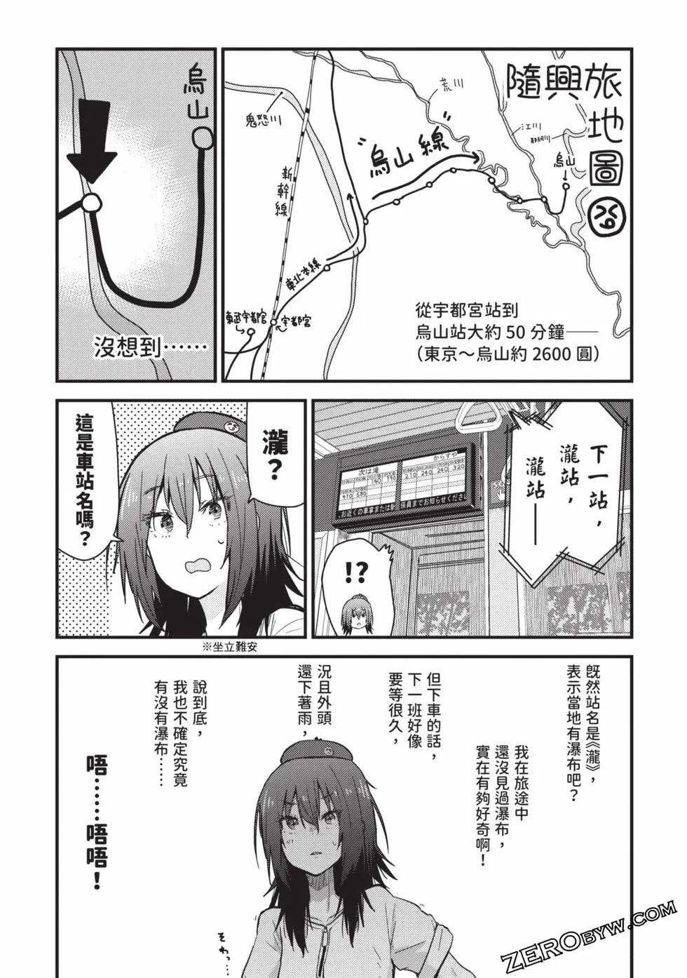 第02卷46