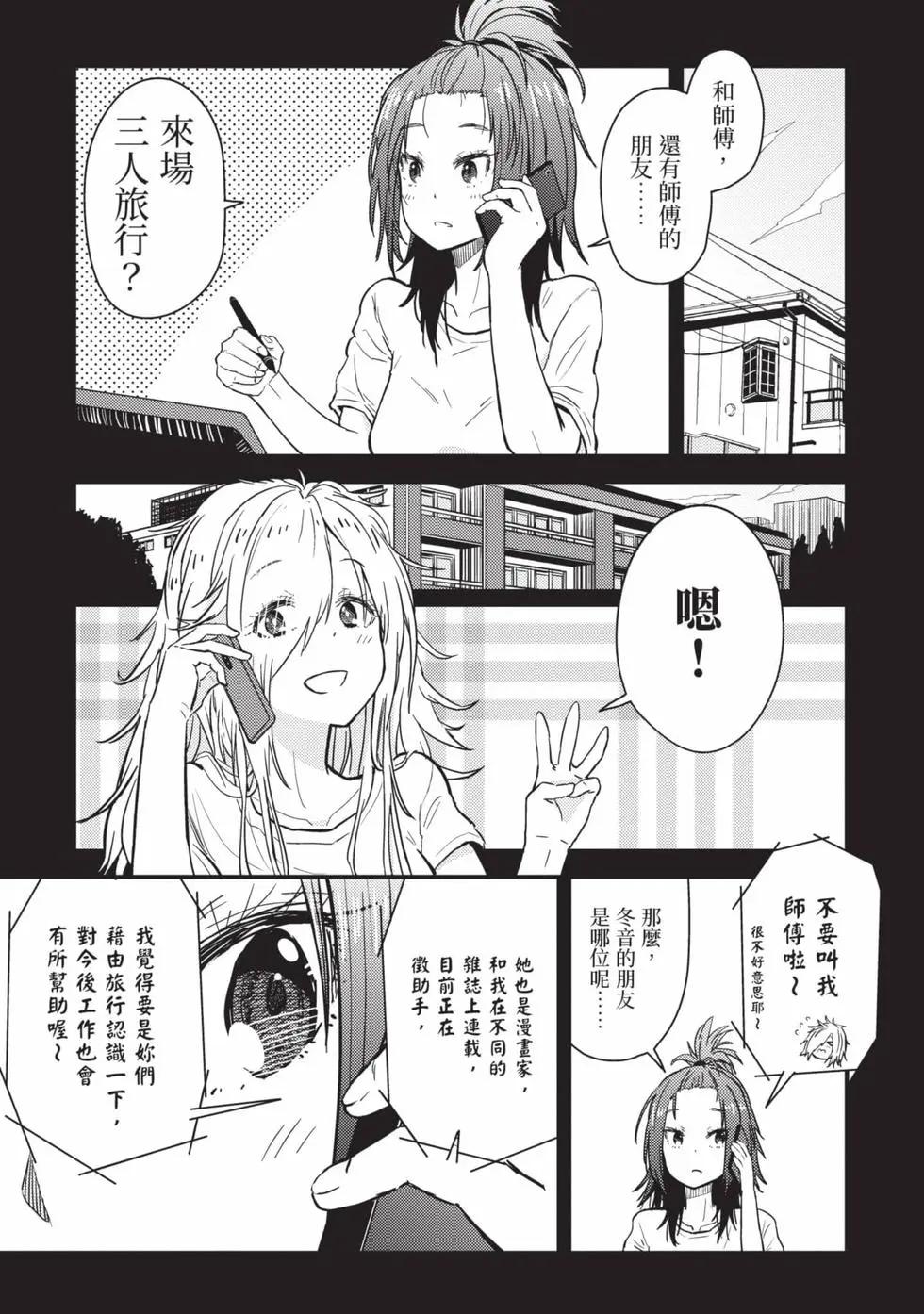 第02卷5
