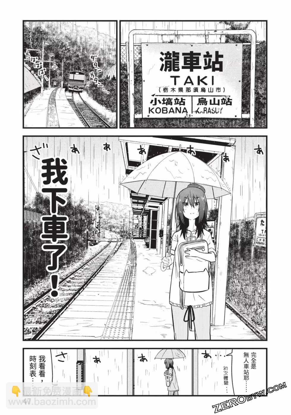 第02卷51