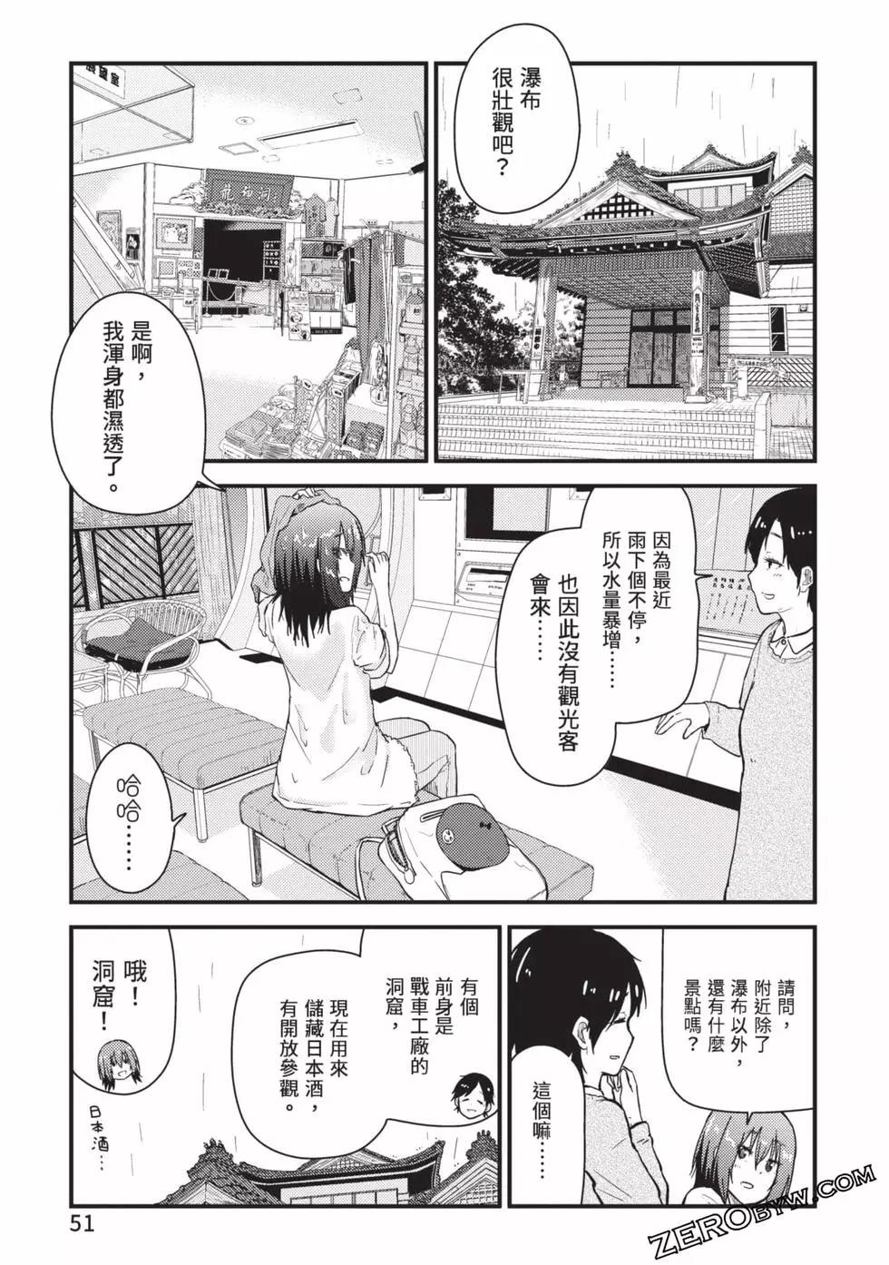 第02卷55