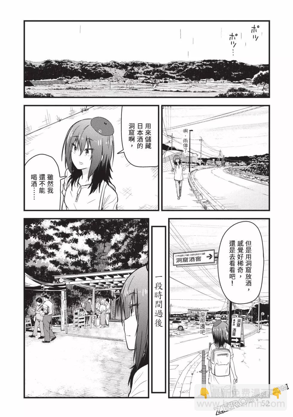 第02卷56
