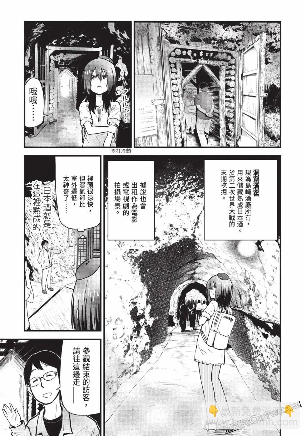 第02卷57