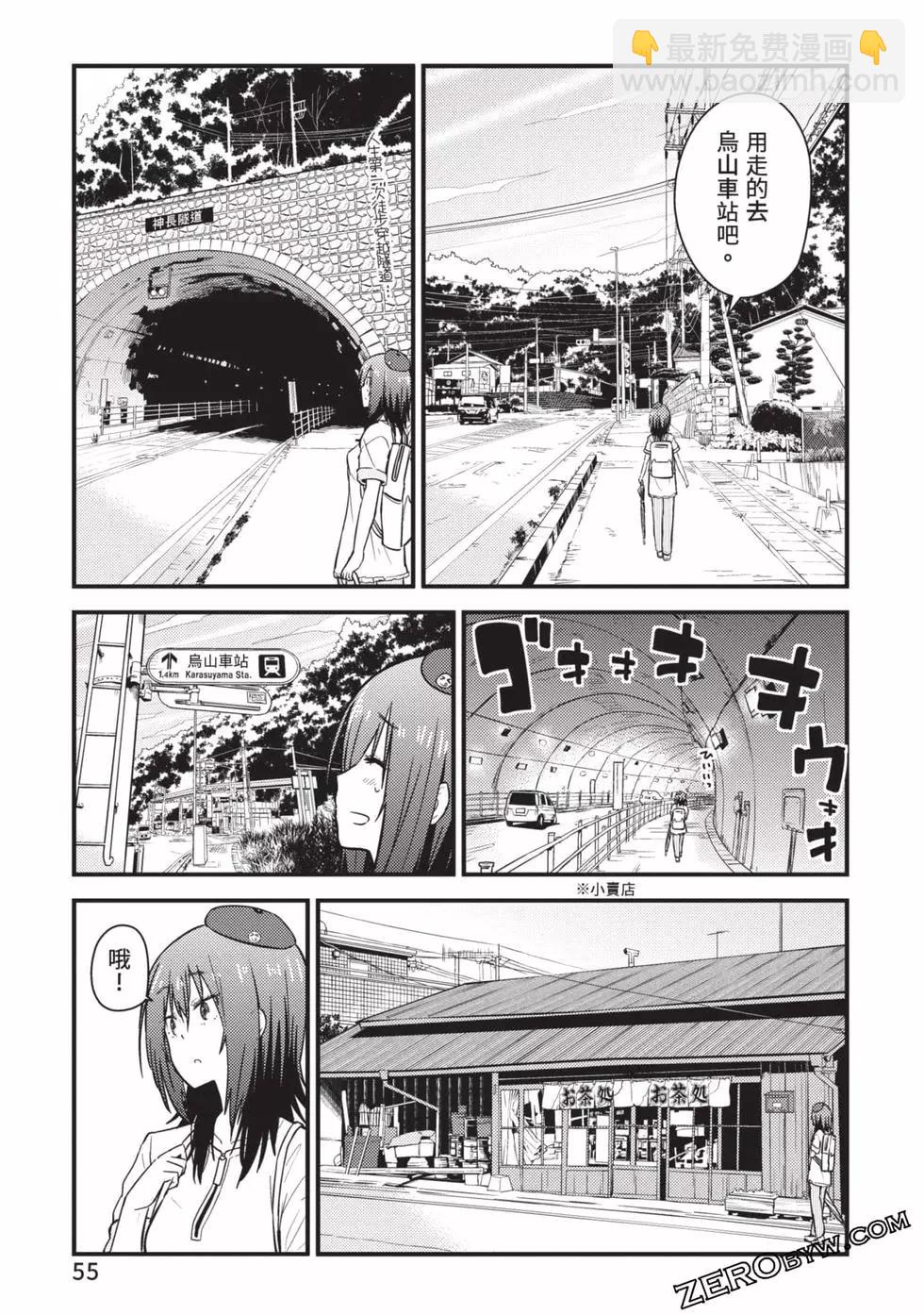 第02卷59