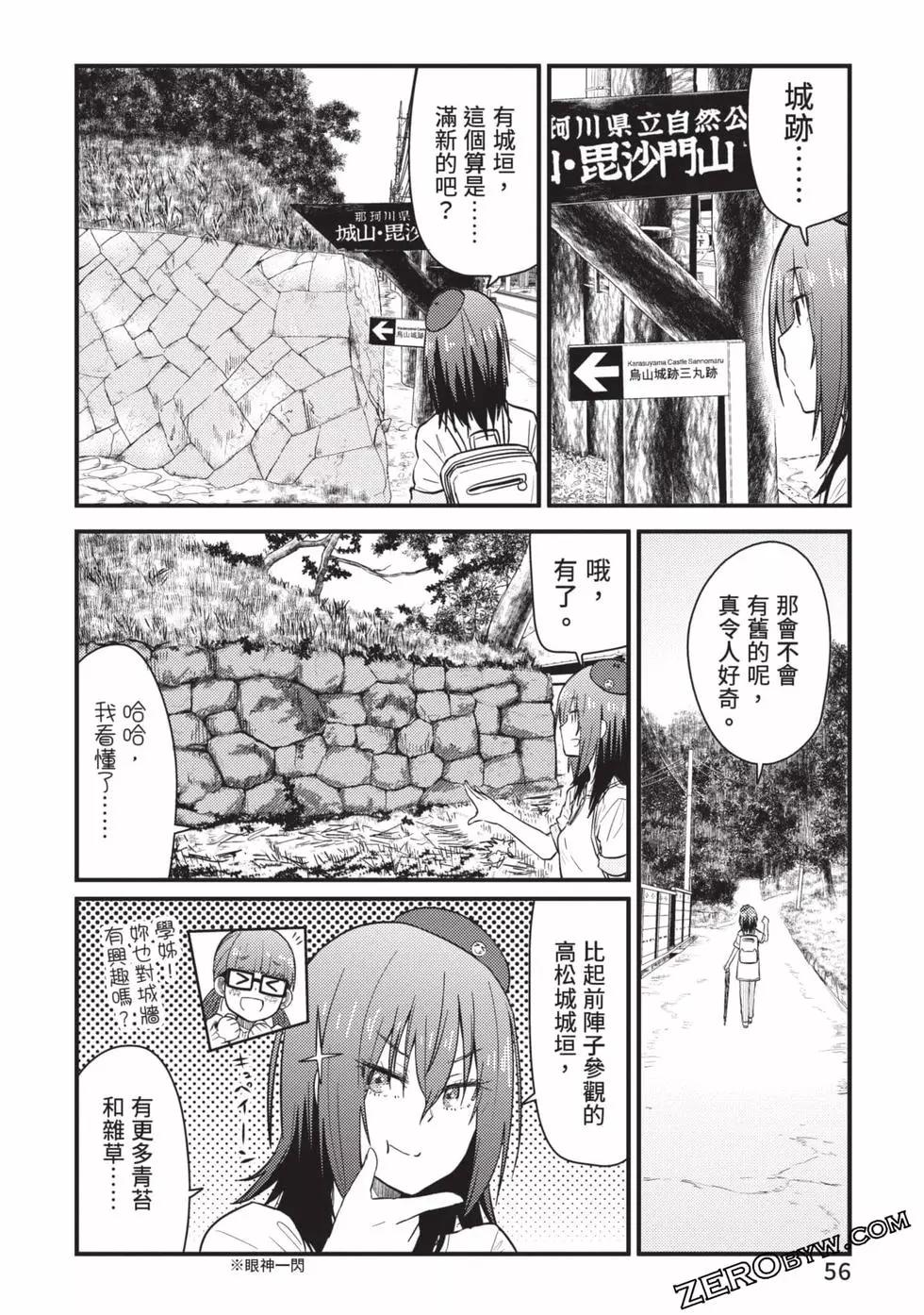 第02卷60