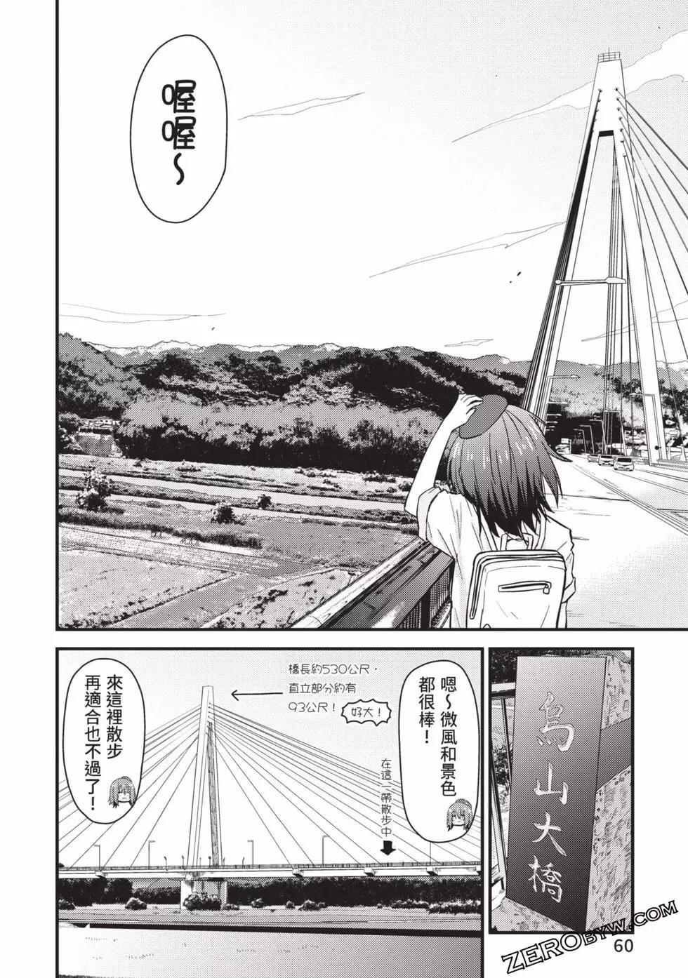 第02卷64