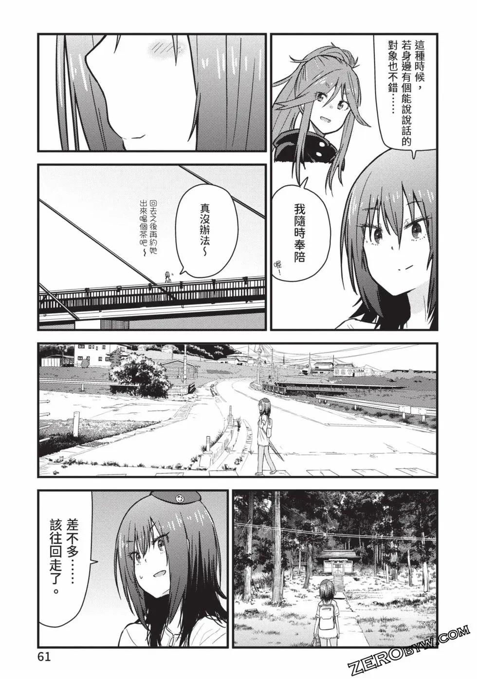 第02卷65