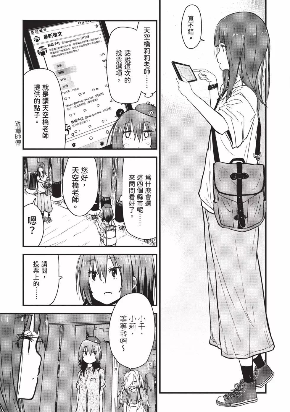 第02卷7