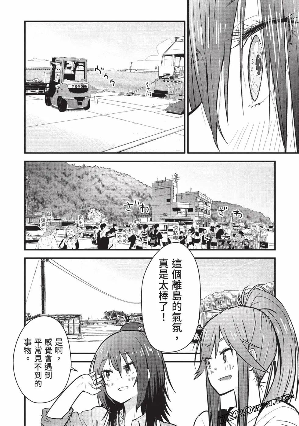 第02卷78