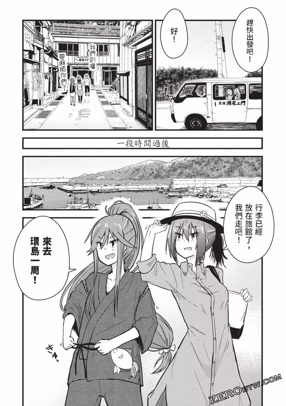 第02卷79