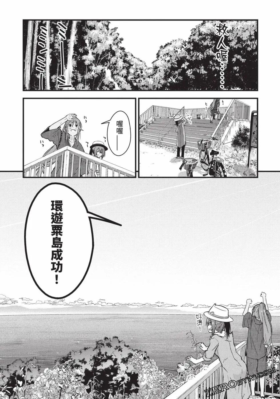 第02卷94