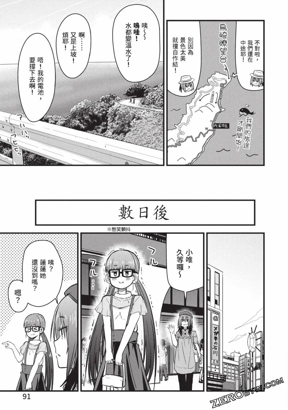第02卷95
