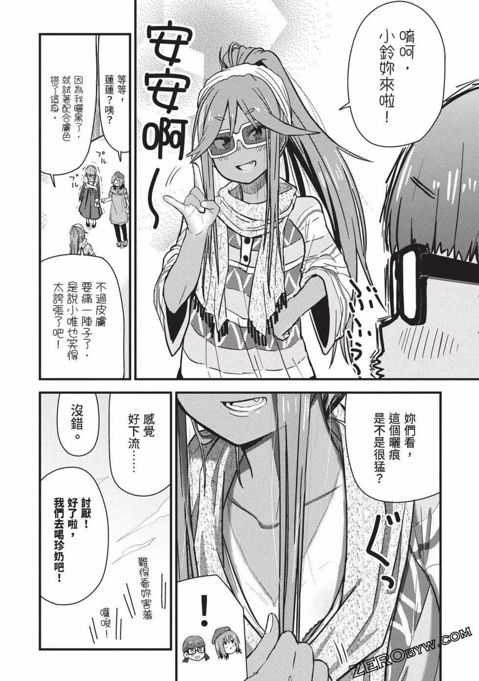 第02卷96