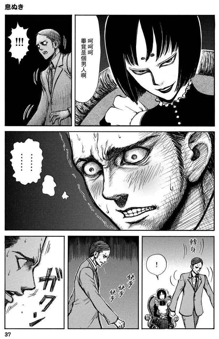 第05回4