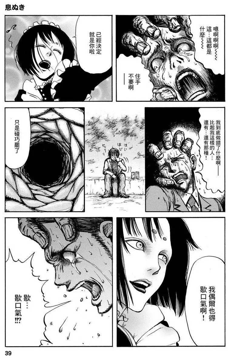 第05回6