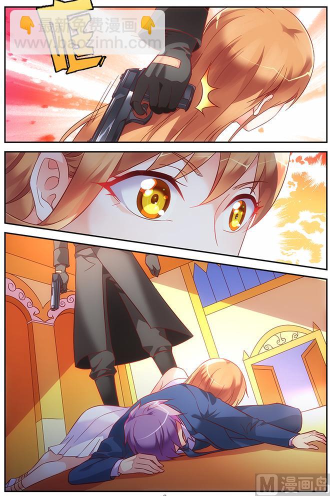 第81话 意外7