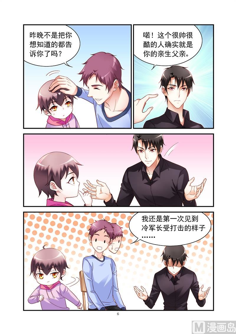 第二季445