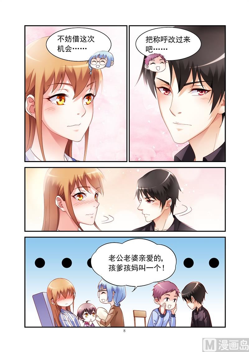 第二季447