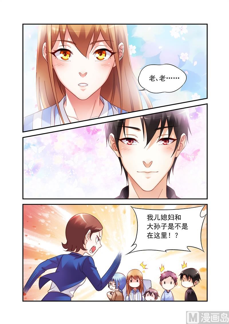 第二季448
